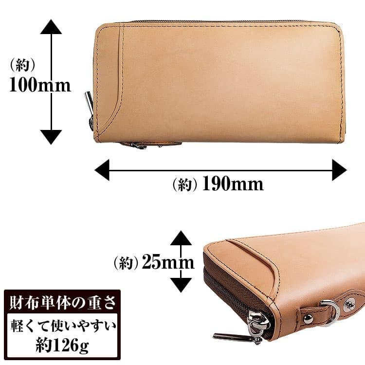 【ネコポス/ポスト投函】有名ブランド財布 スクープクラブ ラウンドファスナー長財布 ボンデッドレザー メンズ レディース 財布 男女兼用 |  | 13