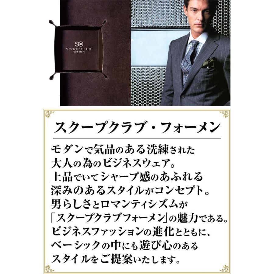 【ネコポス/ポスト投函】有名ブランド財布 スクープクラブ ラウンドファスナー長財布 ボンデッドレザー メンズ レディース 財布 男女兼用 |  | 15