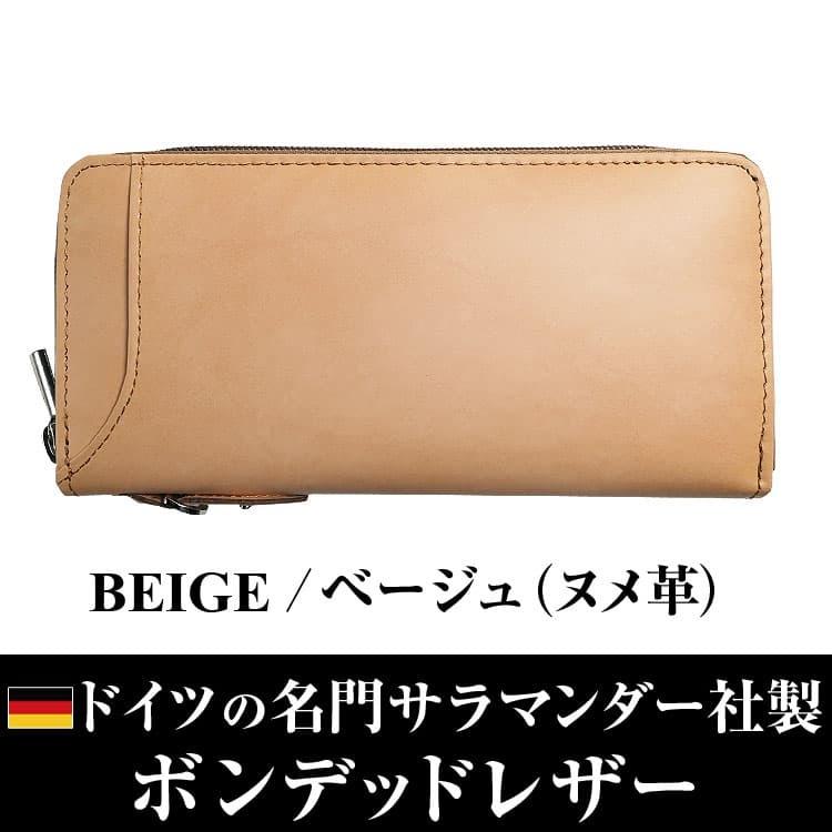 【ネコポス/ポスト投函】有名ブランド財布 スクープクラブ ラウンドファスナー長財布 ボンデッドレザー メンズ レディース 財布 男女兼用 |  | 04