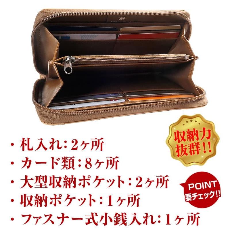 【ネコポス/ポスト投函】有名ブランド財布 スクープクラブ ラウンドファスナー長財布 ボンデッドレザー メンズ レディース 財布 男女兼用 |  | 05
