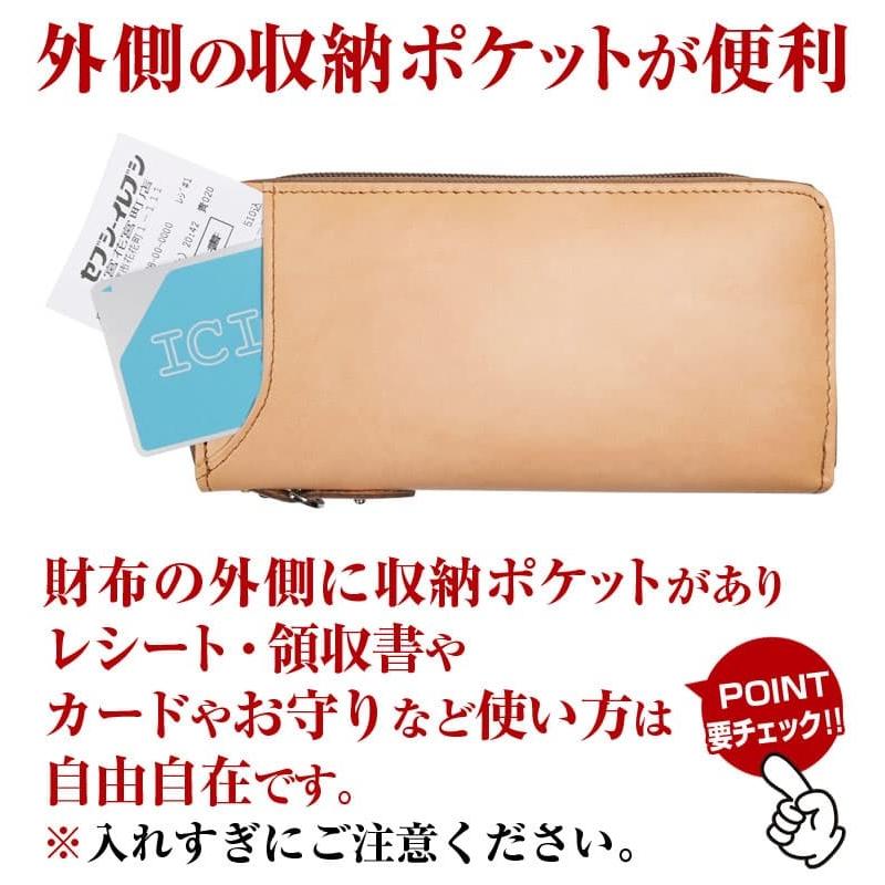 【ネコポス/ポスト投函】有名ブランド財布 スクープクラブ ラウンドファスナー長財布 ボンデッドレザー メンズ レディース 財布 男女兼用 |  | 06