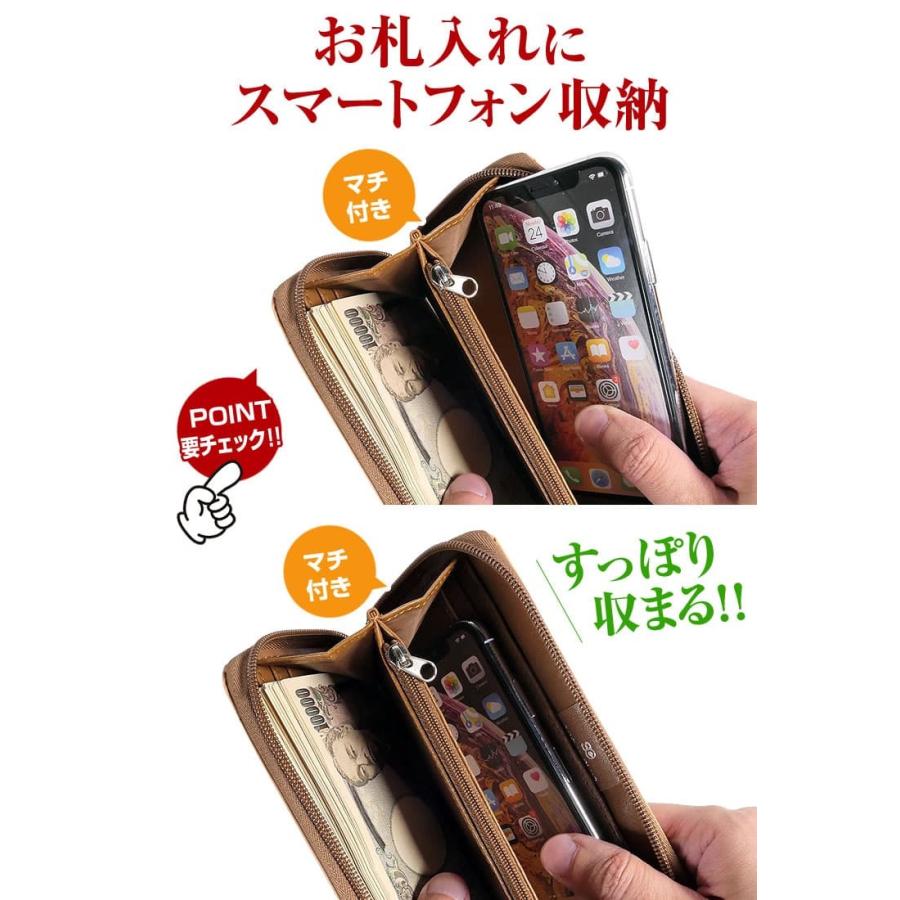 【ネコポス/ポスト投函】有名ブランド財布 スクープクラブ ラウンドファスナー長財布 ボンデッドレザー メンズ レディース 財布 男女兼用 |  | 07