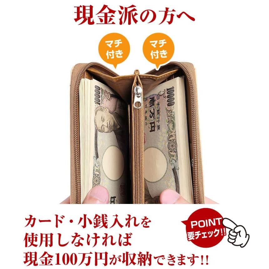 【ネコポス/ポスト投函】有名ブランド財布 スクープクラブ ラウンドファスナー長財布 ボンデッドレザー メンズ レディース 財布 男女兼用 |  | 09