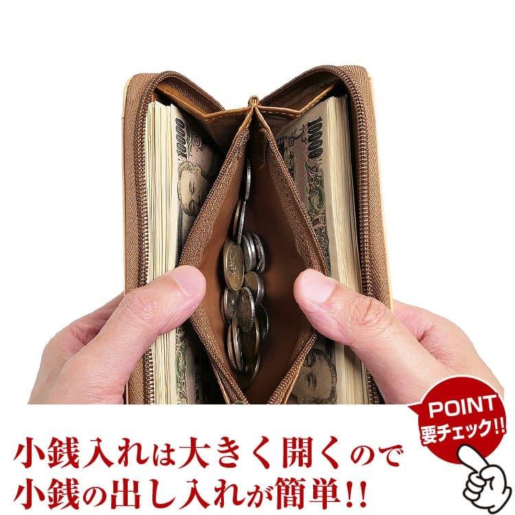 【ネコポス/ポスト投函】有名ブランド財布 スクープクラブ ラウンドファスナー長財布 ボンデッドレザー メンズ レディース 財布 男女兼用 |  | 10