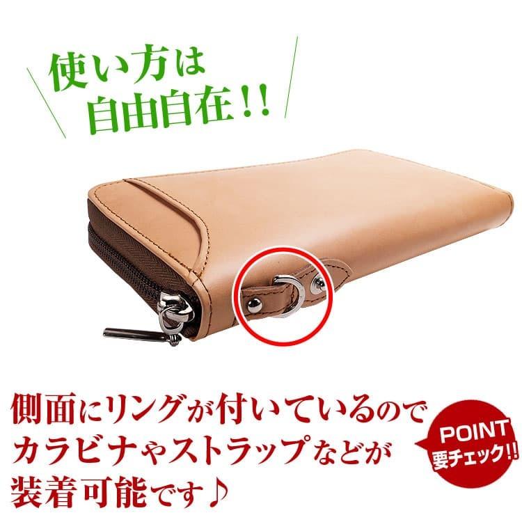 【ネコポス/ポスト投函】有名ブランド財布 スクープクラブ ラウンドファスナー長財布 ボンデッドレザー メンズ レディース 財布 男女兼用 |  | 11