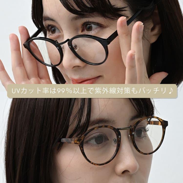 調光サングラス 日本にて調光レンズ検査済み 天候で色が変わる  スモーク調光レンズ ブラウン調光レンズ  ドライブ ゴルフ 釣り ネコポス/ポスト投函 |  | 09