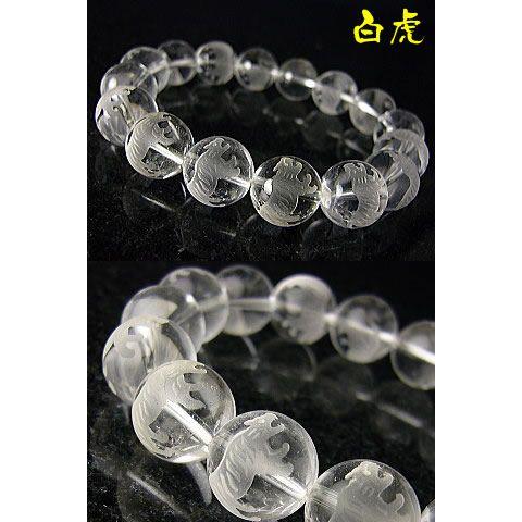 黄金四神（四聖獣）水晶彫クリスタルクォーツブレスレット ≪男女兼用 