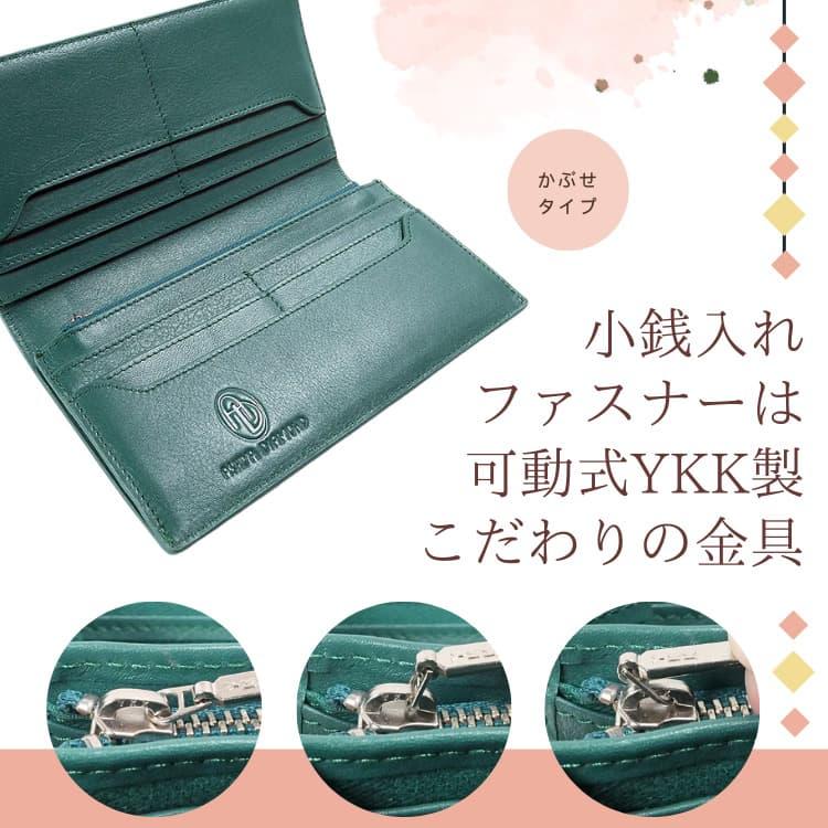 芦屋ダイヤモンド ＼16万円が93%OFF／ 高級 本革 財布 イタリア職人の