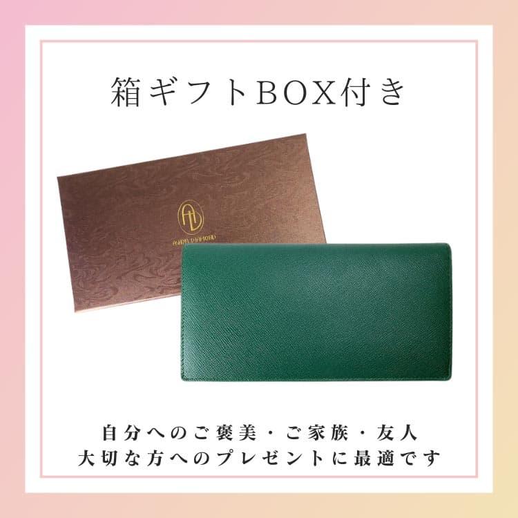 芦屋ダイヤモンド ＼16万円が93%OFF／ 高級 本革 財布 イタリア職人の