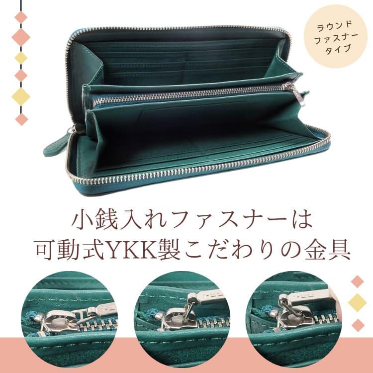 高級 本革 財布 イタリア職人の誇りフルグレインレザー ラウンドファスナー長財布 ＼16万円が91％OFF／ 世界中の牛革で最高級 カーフスキン 初売り2026 CP5 PR | 芦屋ダイヤモンド | 19