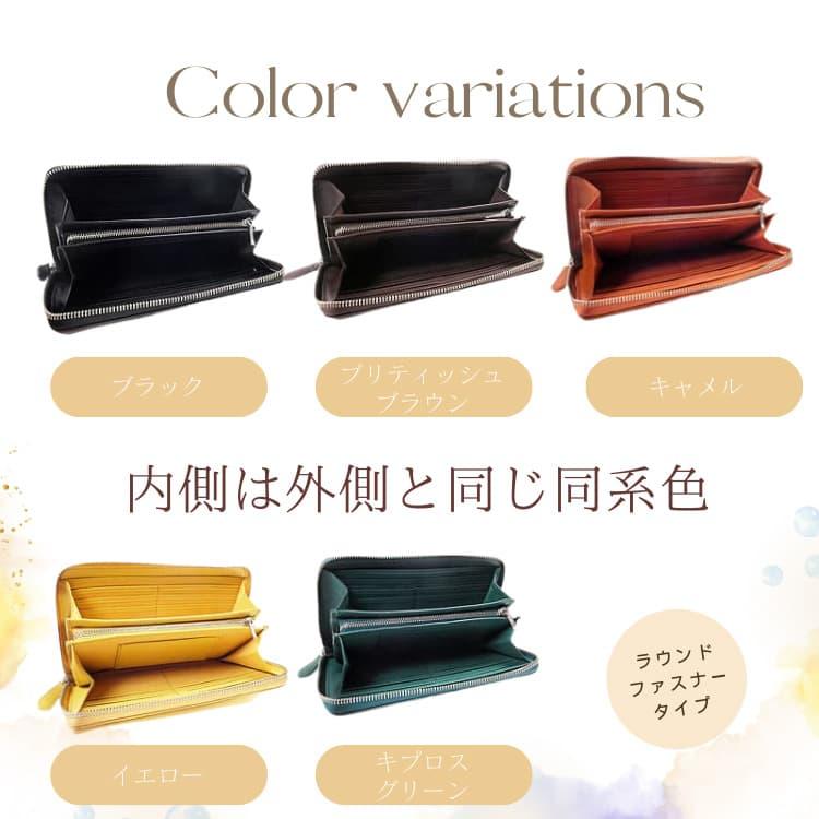 高級 本革 財布 イタリア職人の誇りフルグレインレザー ラウンドファスナー長財布 ＼16万円が91％OFF／ 世界中の牛革で最高級 カーフスキン 初売り2026 CP5 PR | 芦屋ダイヤモンド | 21