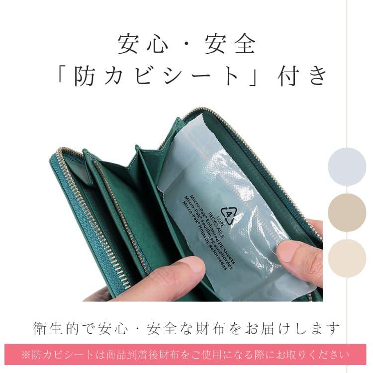 高級 本革 財布 イタリア職人の誇りフルグレインレザー ラウンドファスナー長財布 ＼16万円が91％OFF／ 世界中の牛革で最高級 カーフスキン 初売り2026 CP5 PR | 芦屋ダイヤモンド | 22