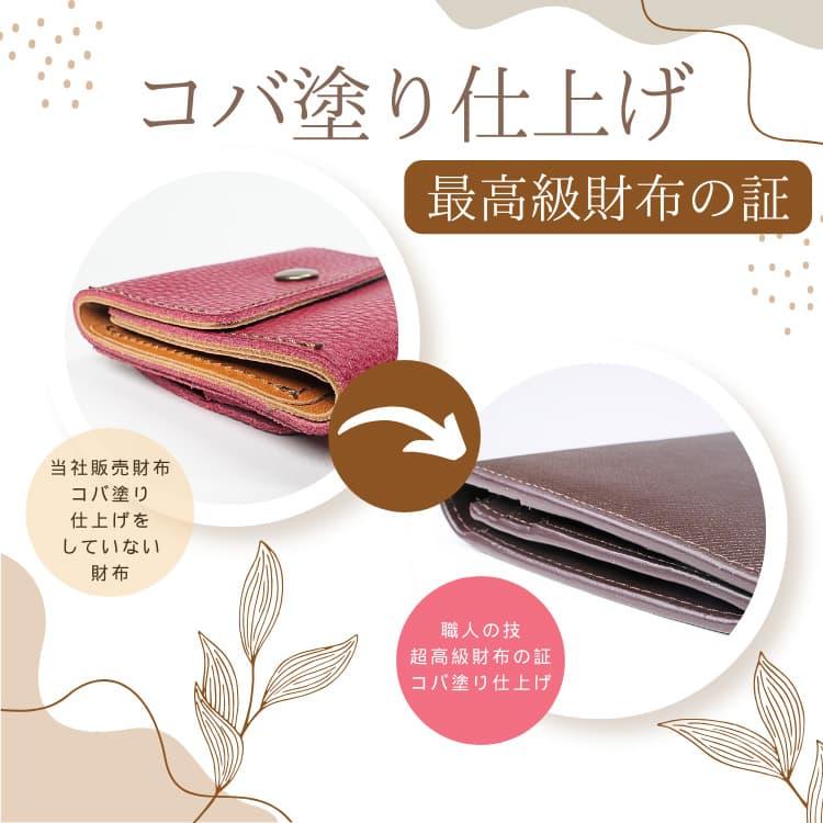 高級 本革 財布 イタリア職人の誇りフルグレインレザー ラウンドファスナー長財布 ＼16万円が91％OFF／ 世界中の牛革で最高級 カーフスキン 初売り2026 CP5 PR | 芦屋ダイヤモンド | 08