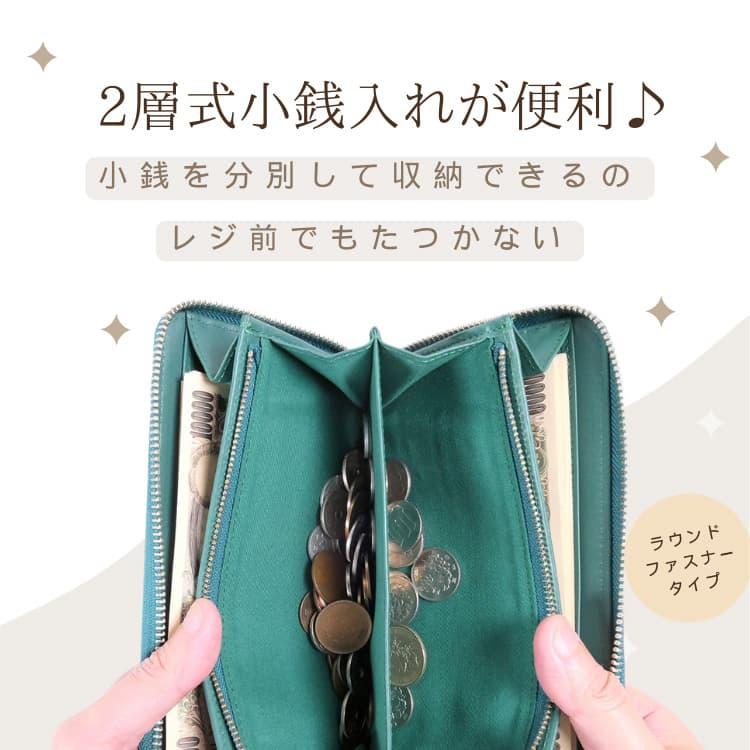 高級 本革 財布 イタリア職人の誇りフルグレインレザー ラウンドファスナー長財布 ＼16万円が91％OFF／ 世界中の牛革で最高級 カーフスキン 初売り2026 CP5 PR | 芦屋ダイヤモンド | 16