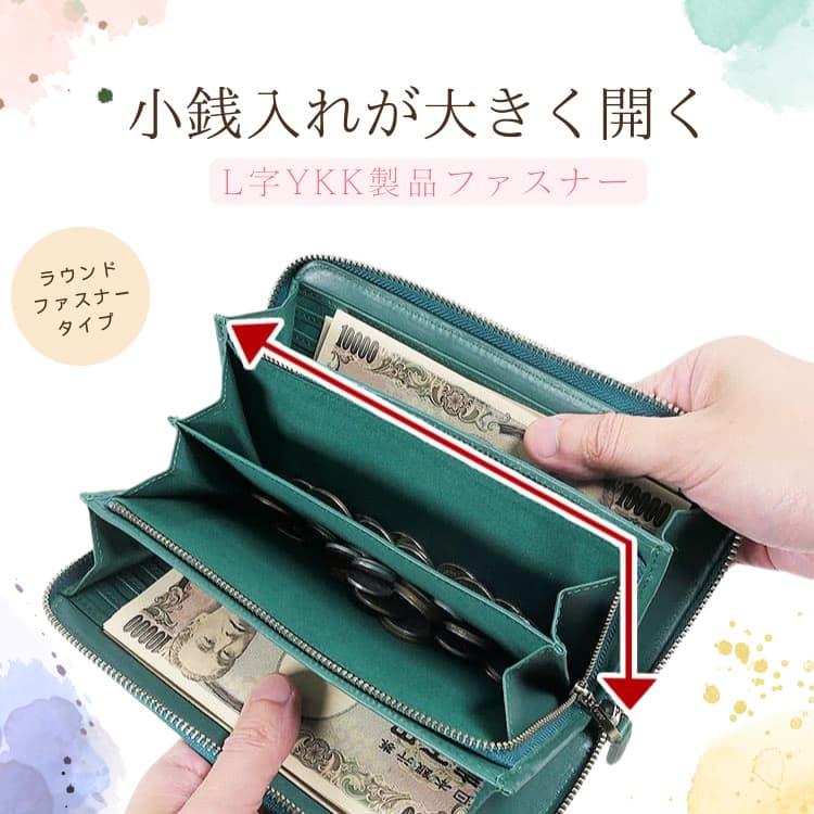 高級 本革 財布 イタリア職人の誇りフルグレインレザー ラウンドファスナー長財布 ＼16万円が91％OFF／ 世界中の牛革で最高級 カーフスキン 初売り2026 CP5 PR | 芦屋ダイヤモンド | 17