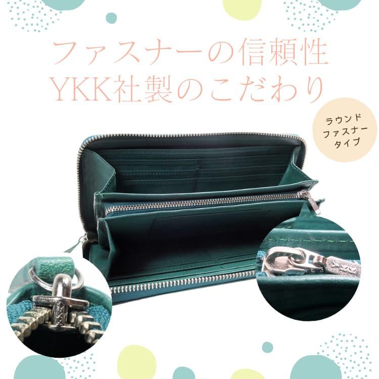 高級 本革 財布 イタリア職人の誇りフルグレインレザー ラウンドファスナー長財布 ＼16万円が91％OFF／ 世界中の牛革で最高級 カーフスキン 初売り2026 CP5 PR | 芦屋ダイヤモンド | 18