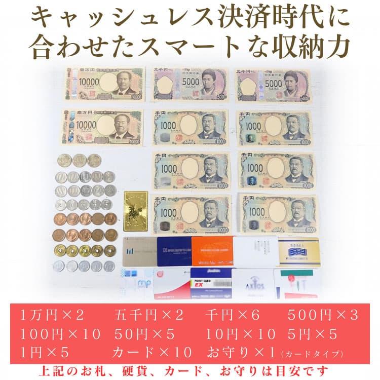 長財布 クロコダイル柄イタリア職人の誇りフルグレインレザー高級本革財布 カーフスキン内部は高価な山羊革＼18万円が94％OFF／超paypay祭り CP5 | 芦屋ダイヤモンド | 14