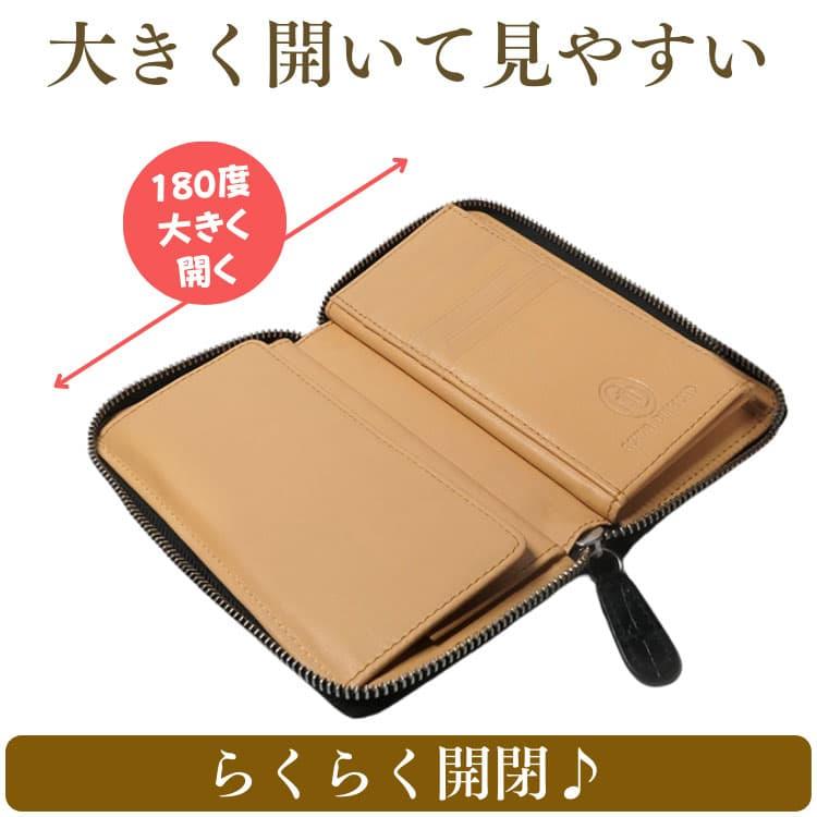 長財布 クロコダイル柄イタリア職人の誇りフルグレインレザー高級本革財布 カーフスキン内部は高価な山羊革＼18万円が94％OFF／超paypay祭り CP5 | 芦屋ダイヤモンド | 17