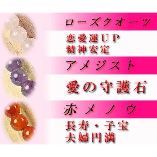 198円税別【ネコポス/ポスト投函】【ネコポス/ポスト投函】天然石 パワーストーンストラップ水晶ほか14種類 　安心　芦屋ダイヤモンド正規品 | 芦屋ダイヤモンド | 02