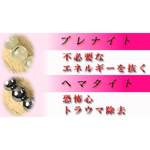 198円税別【ネコポス/ポスト投函】【ネコポス/ポスト投函】天然石 パワーストーンストラップ水晶ほか14種類 　安心　芦屋ダイヤモンド正規品 | 芦屋ダイヤモンド | 05