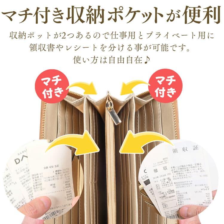 ナイルクロコダイル 本牛革 財布 型押し本物を超えた美しさ ＼8万円が83％OFF／ 限定ヒマラヤクロコダイルカラーもおすすめ芦屋ダイヤモンド CP5 | 芦屋ダイヤモンド | 18
