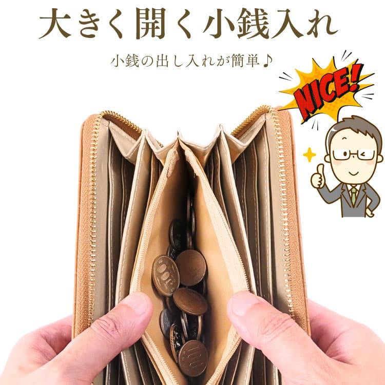 ナイルクロコダイル 本牛革 財布 型押し本物を超えた美しさ ＼8万円が83％OFF／ 限定ヒマラヤクロコダイルカラーもおすすめ芦屋ダイヤモンド CP5 | 芦屋ダイヤモンド | 19