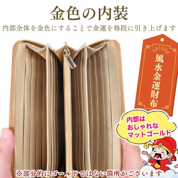 ナイルクロコダイル 本牛革 財布 型押し本物を超えた美しさ ＼8万円が83％OFF／ 限定ヒマラヤクロコダイルカラーもおすすめ芦屋ダイヤモンド CP5 | 芦屋ダイヤモンド | 21