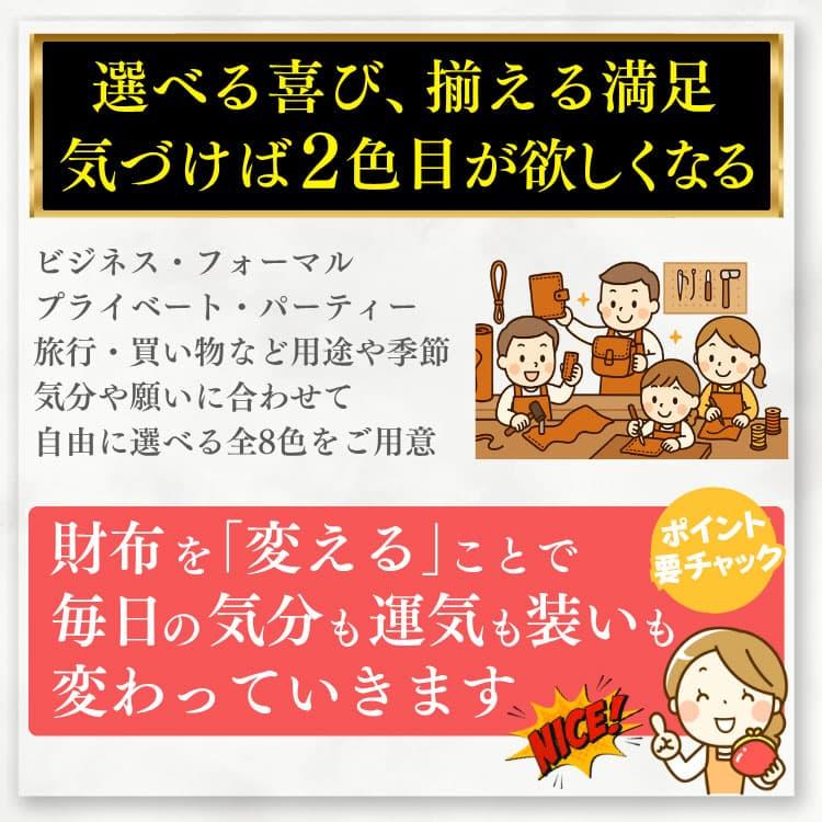 ナイルクロコダイル 本牛革 財布 型押し本物を超えた美しさ ＼8万円が83％OFF／ 限定ヒマラヤクロコダイルカラーもおすすめ芦屋ダイヤモンド CP5 | 芦屋ダイヤモンド | 15