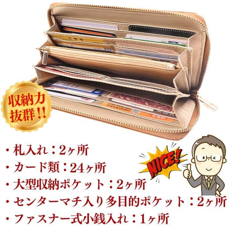 ナイルクロコダイル 本牛革 財布 型押し本物を超えた美しさ ＼8万円が83％OFF／ 限定ヒマラヤクロコダイルカラーもおすすめ芦屋ダイヤモンド CP5 | 芦屋ダイヤモンド | 16