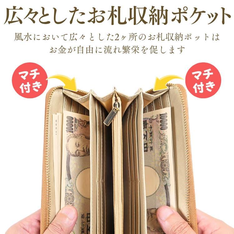 ナイルクロコダイル 本牛革 財布 型押し本物を超えた美しさ ＼8万円が83％OFF／ 限定ヒマラヤクロコダイルカラーもおすすめ芦屋ダイヤモンド CP5 | 芦屋ダイヤモンド | 17