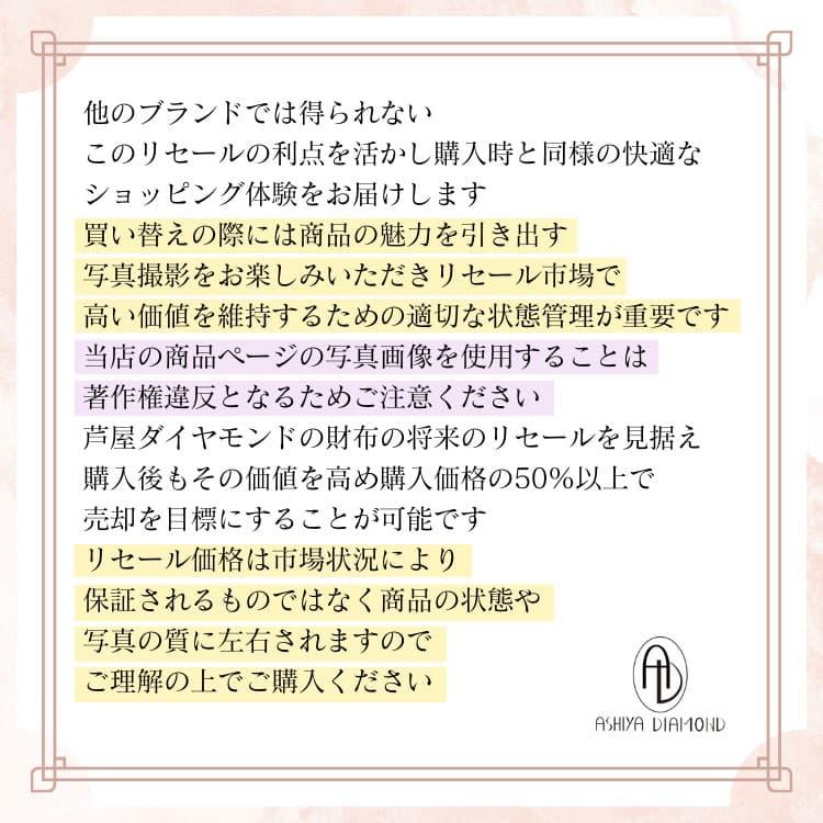 超金運 金色 ゴールド パイソン(ヘビ)柄 財布 ＼2万が55％OFF／ お金が集まる金運財布 富と幸運の財布 金色繁栄財布  男女兼用 CP5 | 芦屋ダイヤモンド | 11
