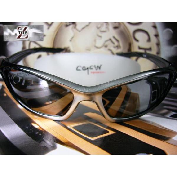 偏光サングラス 釣り　冒険王　ポリカ偏光レンズ/トップZ | 