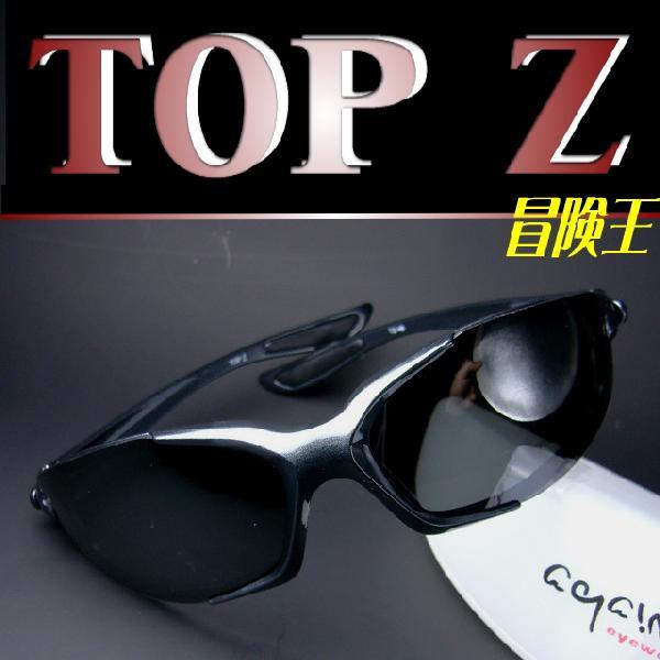 偏光サングラス 釣り　冒険王　ポリカ偏光レンズ/トップZ | 