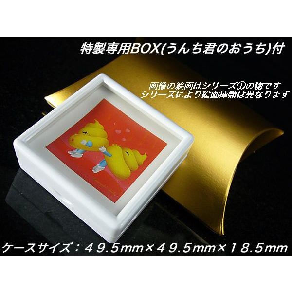忍耐力UP!!【金運「うんち君」♪】MINI絵画シリーズ5【うんちの砂漠を】当社のみの独占販売！ |  | 02