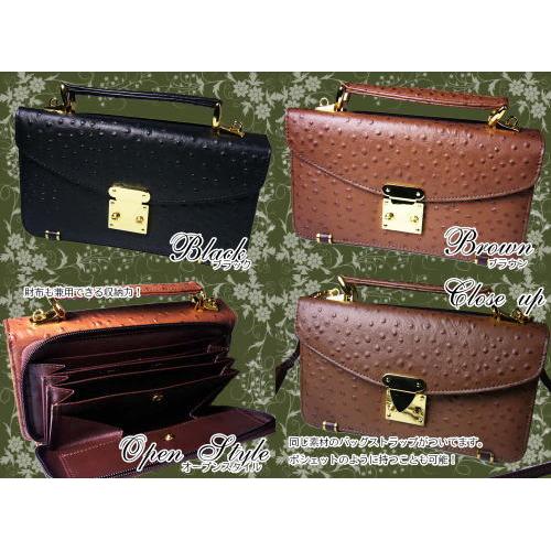 ☆完売御礼Valentino Primiero☆本物牛皮オーストリッチ型押し