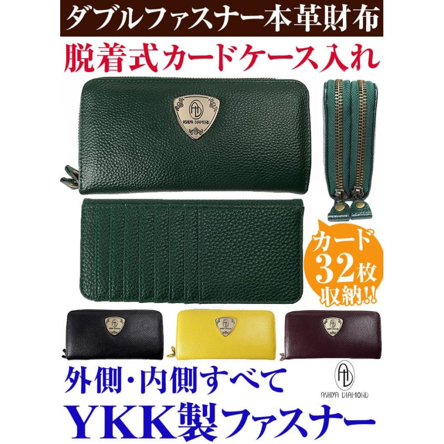 5万8,000円が829%OFF YKK製ファスナー カードが32枚入る  財布    長財布   レディース財布 メンズ財布  プレゼント CP5 | 芦屋ダイヤモンド | 05