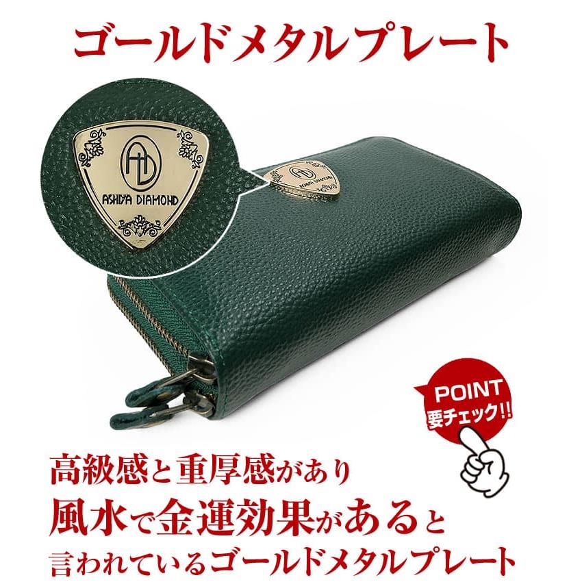 たかのゆうだいさま 万双　長財布　美品 芦屋ダイヤモンド 売り尽くしセール財布メンズ二つ折り 5万926円