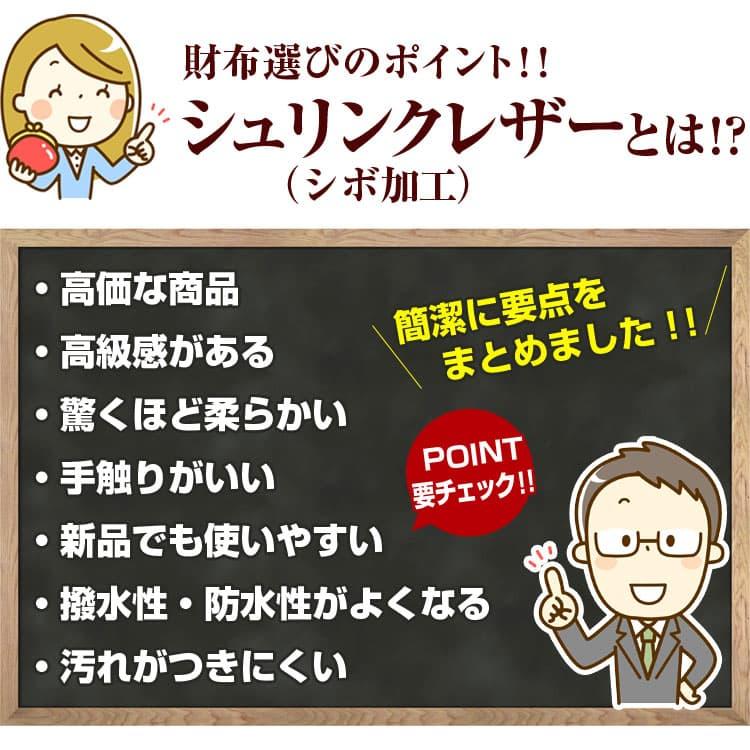 5万8,000円が829%OFF YKK製ファスナー カードが32枚入る  財布    長財布   レディース財布 メンズ財布  プレゼント CP5 | 芦屋ダイヤモンド | 21