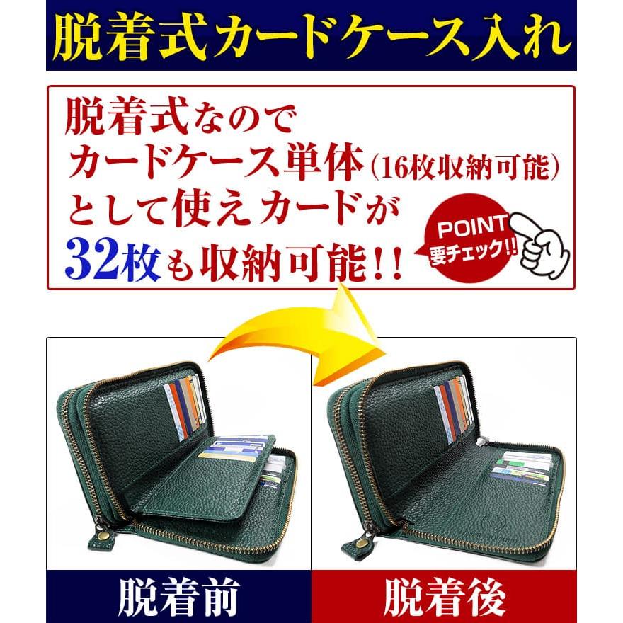 5万8,000円が829%OFF YKK製ファスナー カードが32枚入る  財布    長財布   レディース財布 メンズ財布  プレゼント CP5 | 芦屋ダイヤモンド | 07