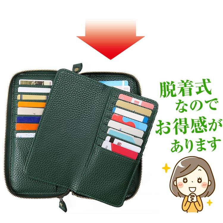 5万8,000円が829%OFF YKK製ファスナー カードが32枚入る  財布    長財布   レディース財布 メンズ財布  プレゼント CP5 | 芦屋ダイヤモンド | 08