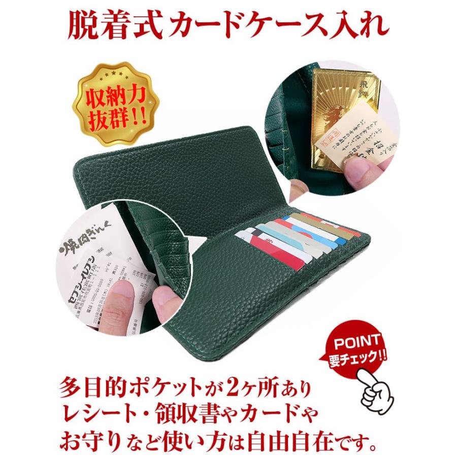 5万8,000円が829%OFF YKK製ファスナー カードが32枚入る  財布    長財布   レディース財布 メンズ財布  プレゼント CP5 | 芦屋ダイヤモンド | 09