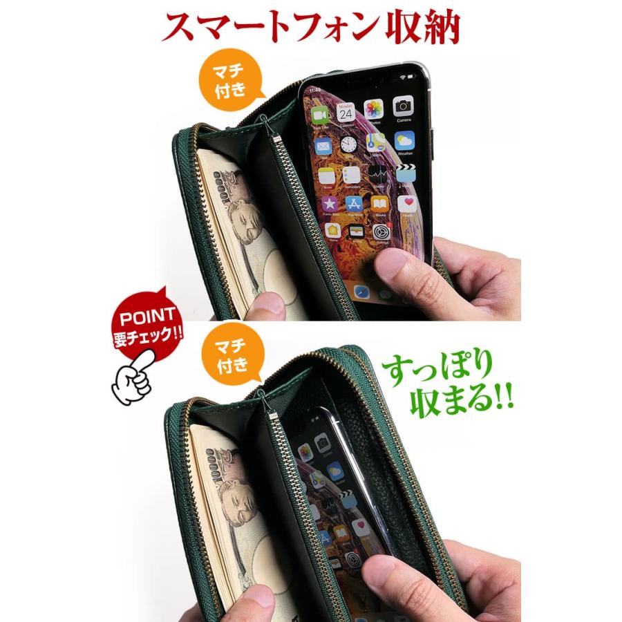 5万8,000円が829%OFF YKK製ファスナー カードが32枚入る  財布    長財布   レディース財布 メンズ財布  プレゼント CP5 | 芦屋ダイヤモンド | 12