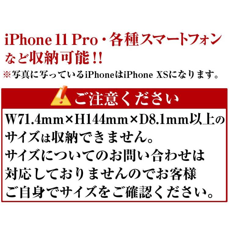 5万8,000円が829%OFF YKK製ファスナー カードが32枚入る  財布    長財布   レディース財布 メンズ財布  プレゼント CP5 | 芦屋ダイヤモンド | 13