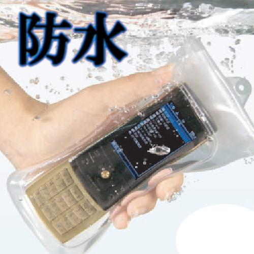 水に浮く♪携帯電話【ケータイ】防水ケース！モバイルパック（専用ストラップつき） |  | 01