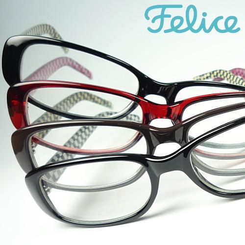 Felice　フェリーチェ 伊達めがね サングラス UV 100％ カット | 