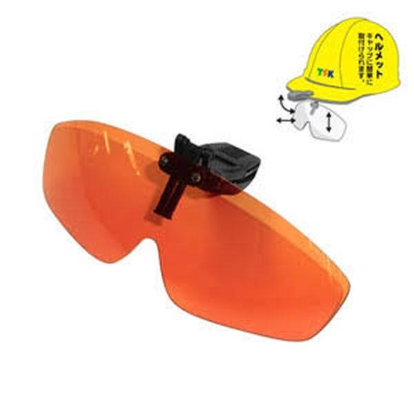 TSK ヘルメット シェイダー HC-1 TSK |  | 02