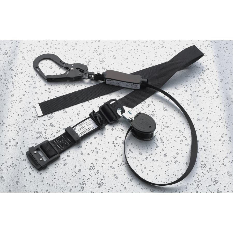 トーヨー安全帯　胴ベルト型 巻取式 墜落制止用器具 No.RU-311 | 