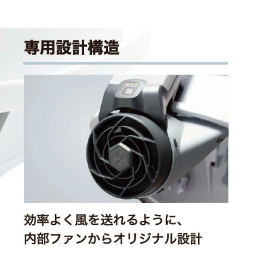 TOYOヘルメット取付式送風機バッテリーパック付　乾電池サービス（バッテリーパック乾電池両方使えるハイブリッド電源）WINDY V No.7707 トーヨーセーフティー |  | 05