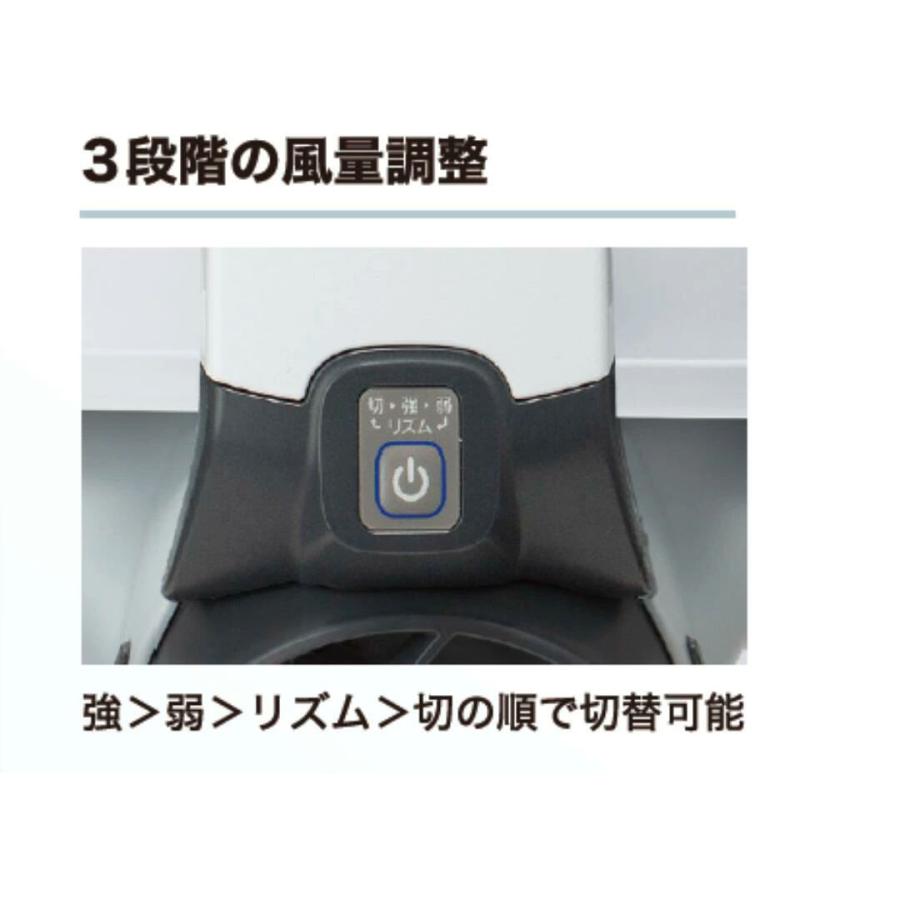 TOYOヘルメット取付式送風機バッテリーパック付　乾電池サービス（バッテリーパック乾電池両方使えるハイブリッド電源）WINDY V No.7707 トーヨーセーフティー |  | 04