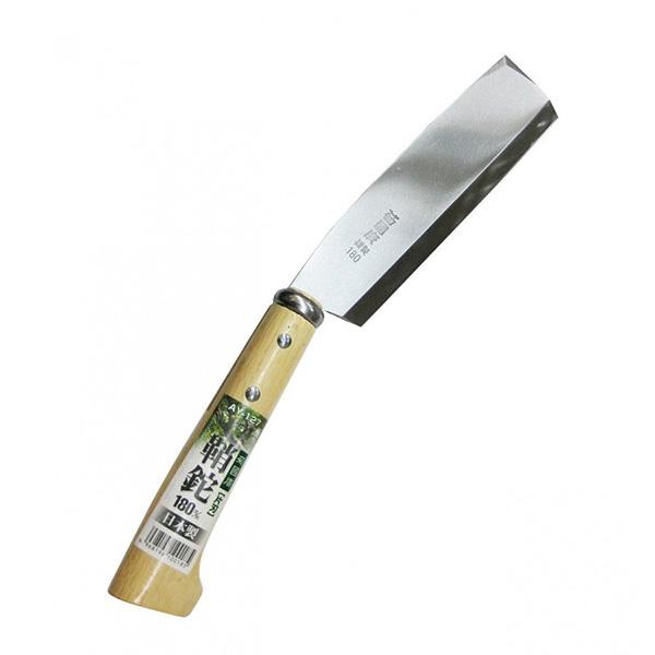 菊国広　鞘鉈180mm　片刃　AY-127 冒険倶楽部 |  | 01